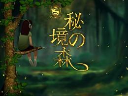全球首例！美国对一名死刑犯实施“氮气处决”