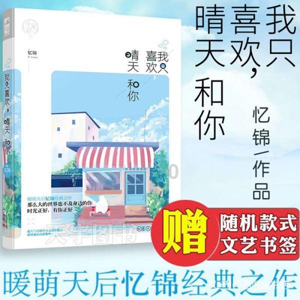 冻干机原理