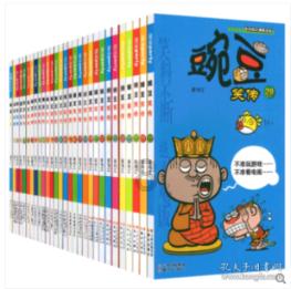 救援可爱小学生