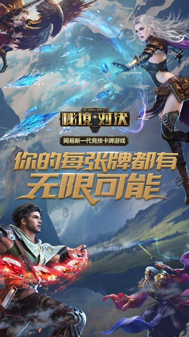 新能源的汽车充电家用电可以充电吗游戏画面