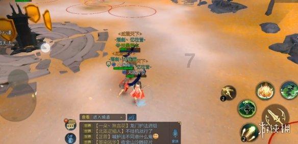 上学迟到