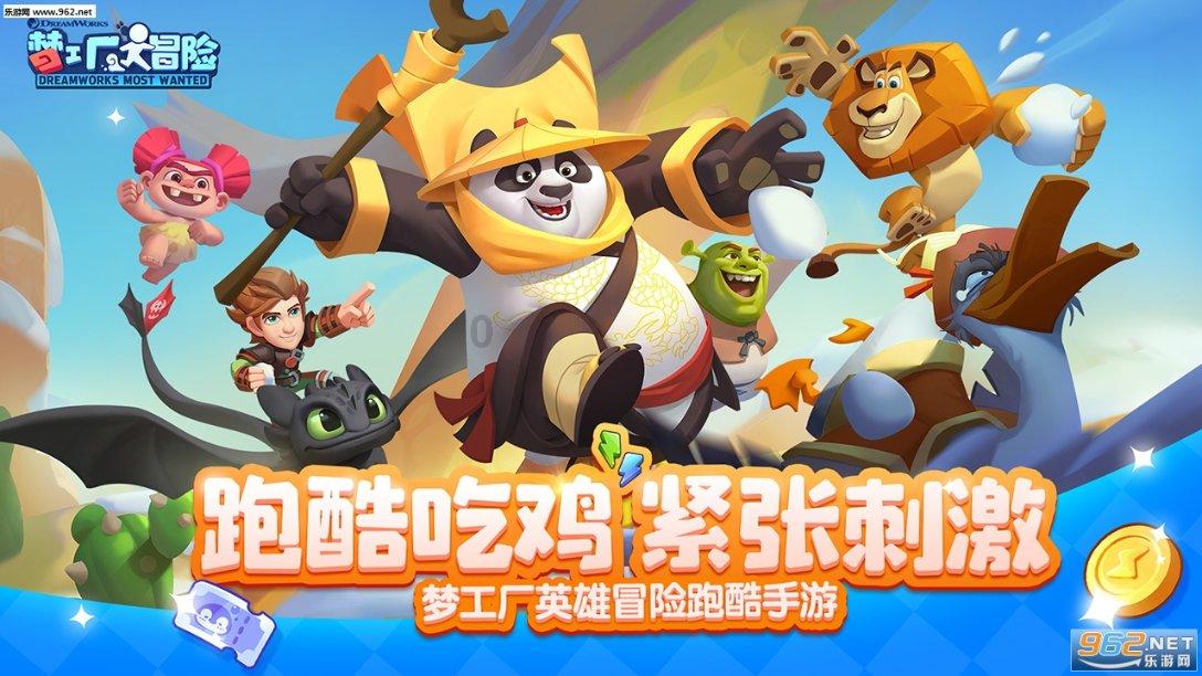 矮人国之战3无敌版