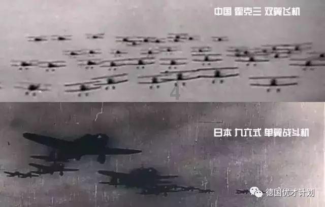 矮人国之战3中文版