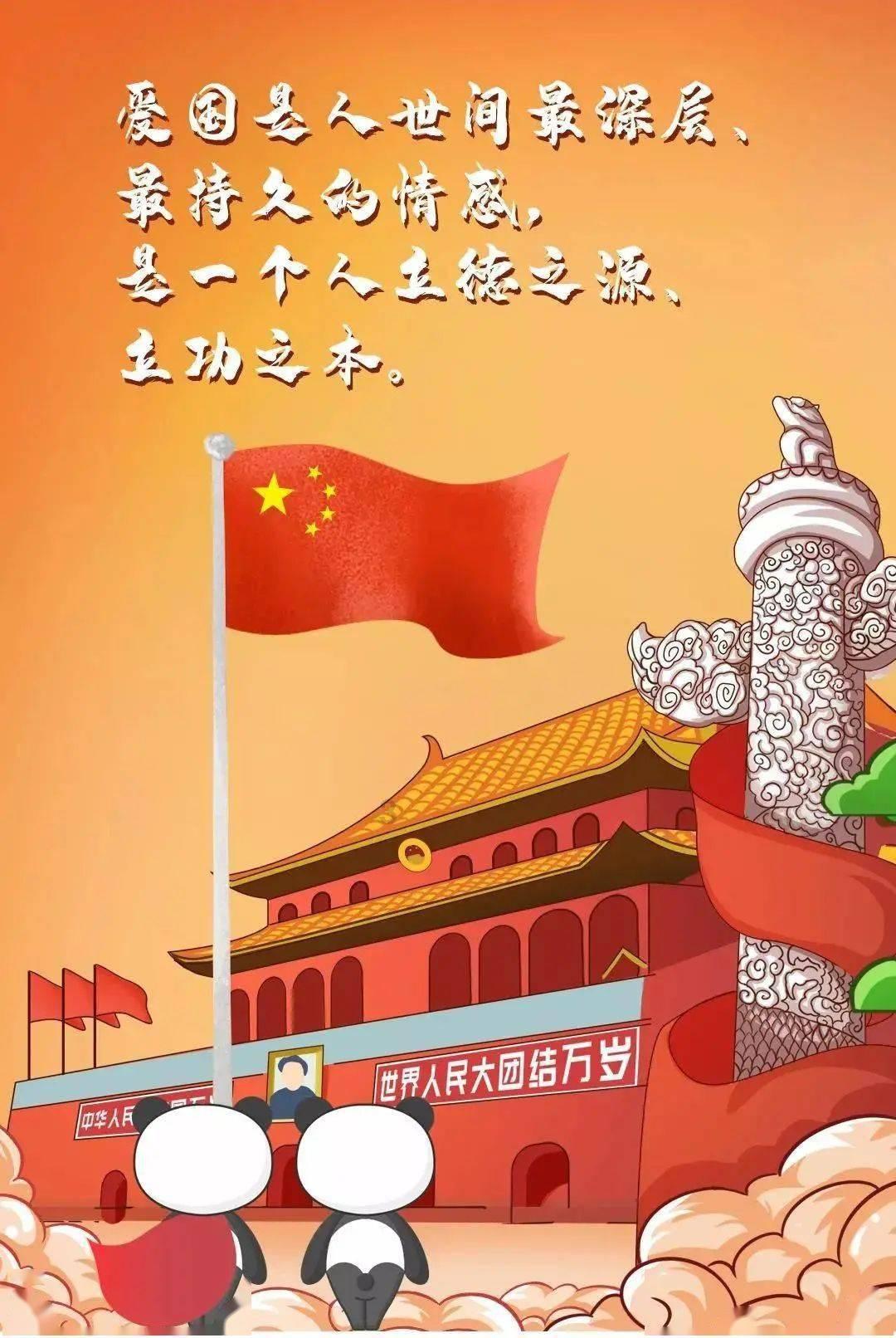 探索云上成仙世界,畅谈热门话题 - 红迪网