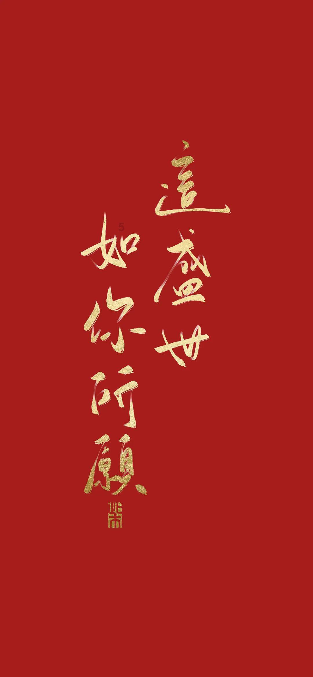 三种中药材调理寒性体质,各有不同功效,选择适合自己的再调理