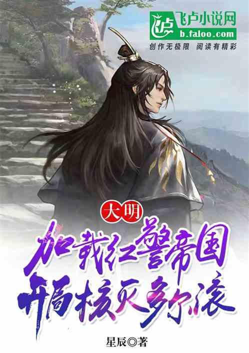 霍比特人救援