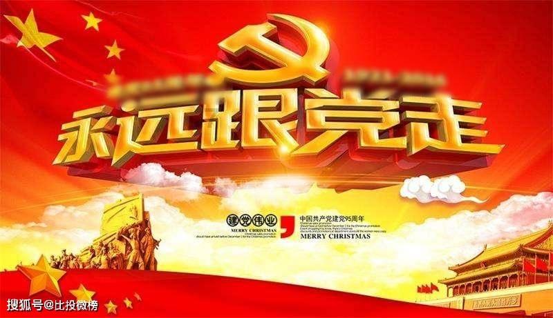 救出被困的老鼠