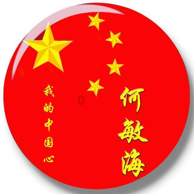 东北小伙唱歌都有东北口音,猜歌名绞尽脑汁,笑翻全场