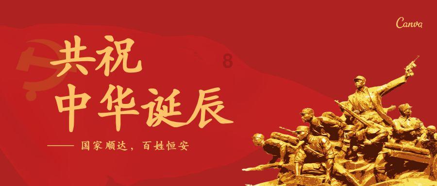 极限摩托车大赛