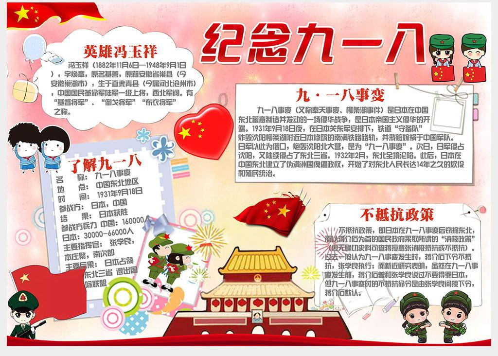 固始公安:刑满释放男子,刚出监狱大门又被抓了