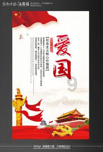 怀孕吃什么最好游戏画面
