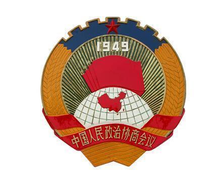鸮卣刖囿怎么念?看看山西博物院这些“显眼包”就懂了