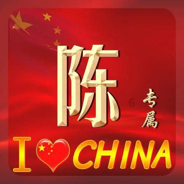 六边形消除
