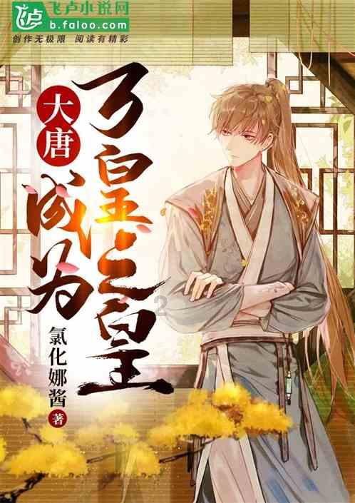 古人说:“男看鼻子女看嘴,一生富贵少是非”,老祖宗的经验对吗