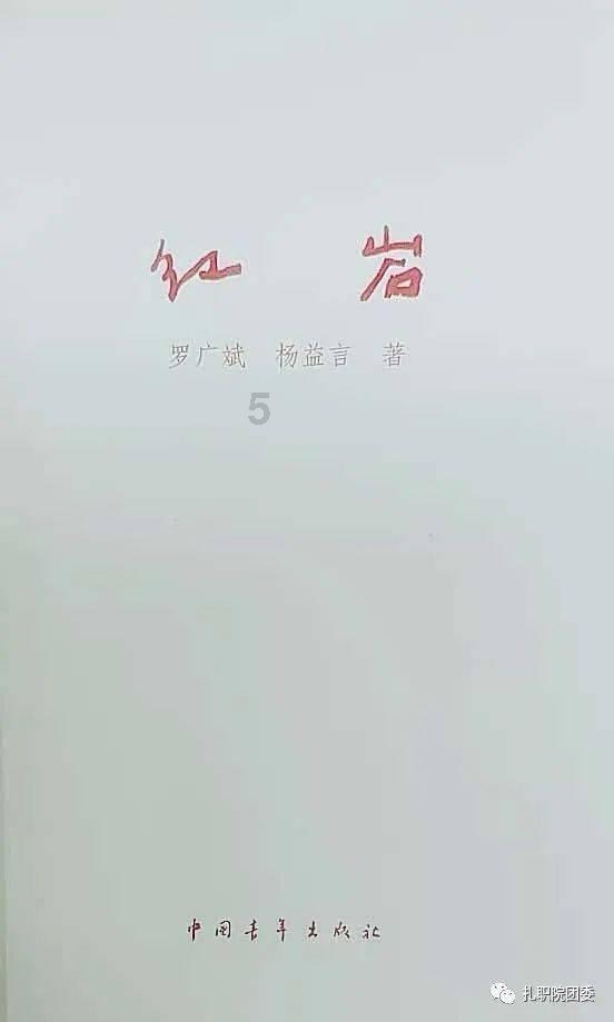兰博基尼填颜色