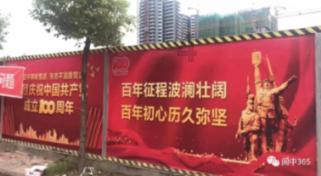 面试官问跳槽原因，你有没有好的话术可以参考？