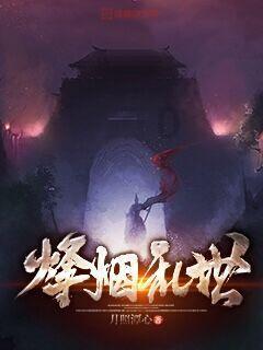 夏日时尚的爱丽