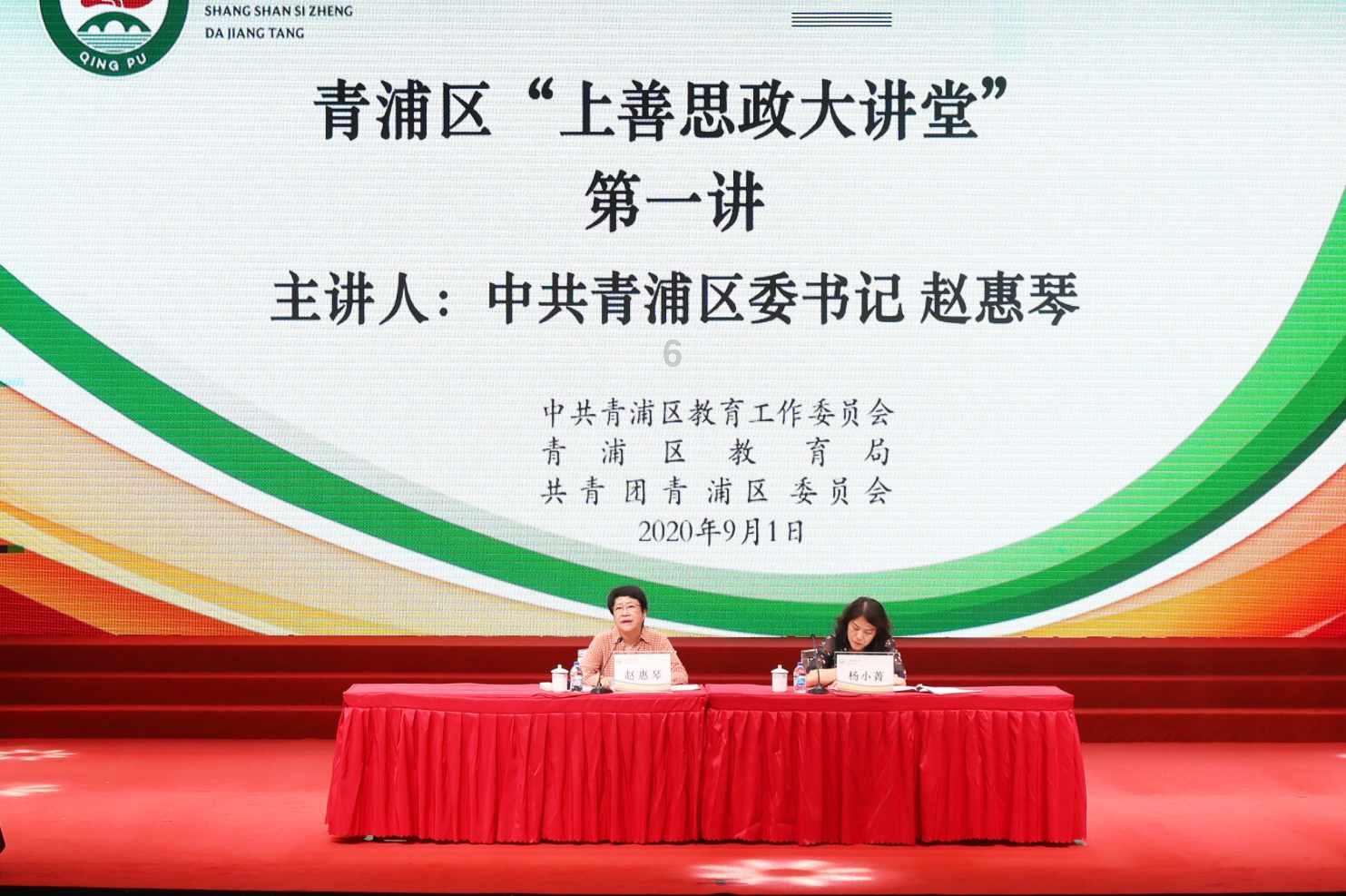 宣(汉)南(坝)复线通车 铺就沿线50余万群众的幸福路
