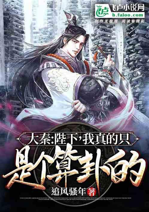 怀孕吃什么最好游戏画面