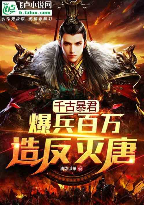 想加入一个知道团队，不知有些什么条件？游戏画面