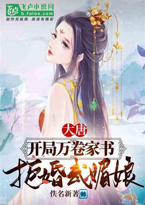 3014.4亿元!德阳成为四川省第四个GDP突破三千亿元的市州